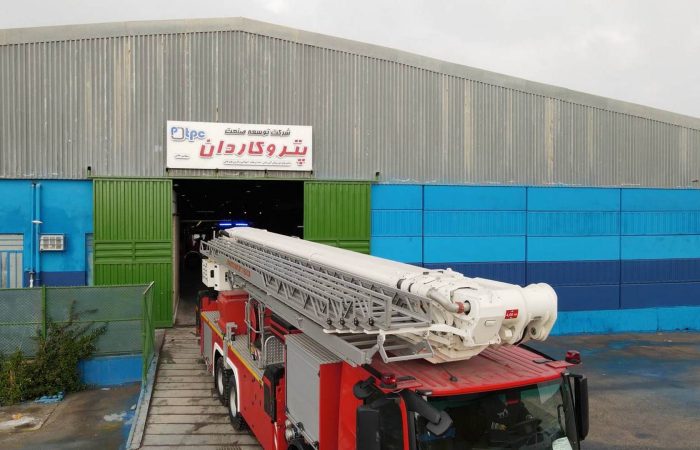 نردبان آتش نشانی