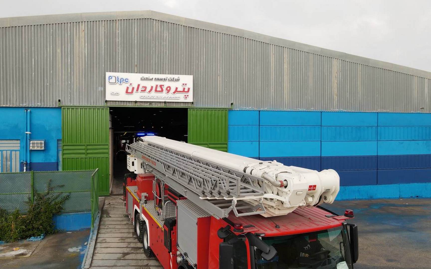 نردبان آتش نشانی