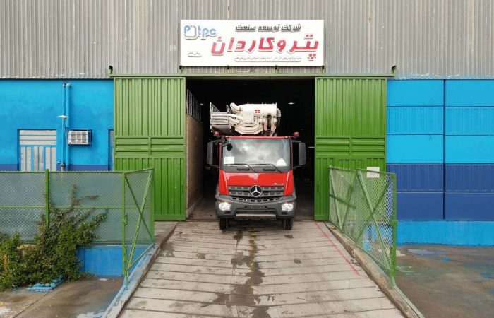 نردبان آتش نشانی